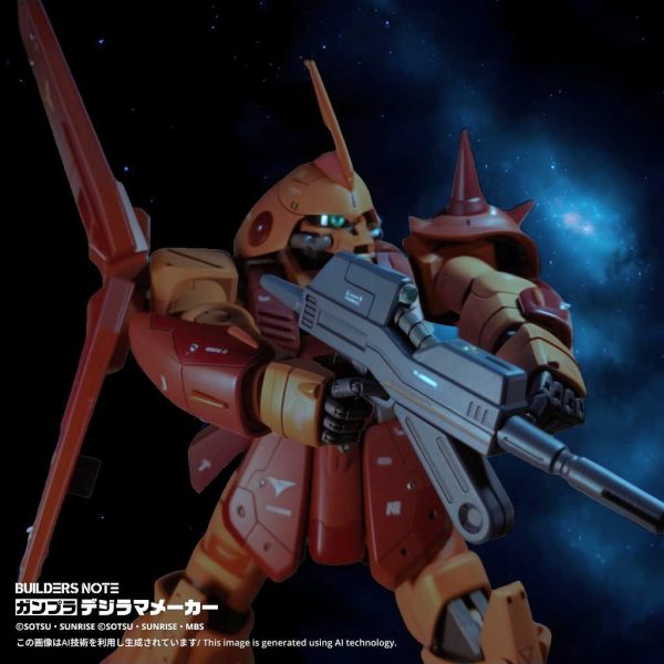 デジラマ背景過去作MGマラサイ