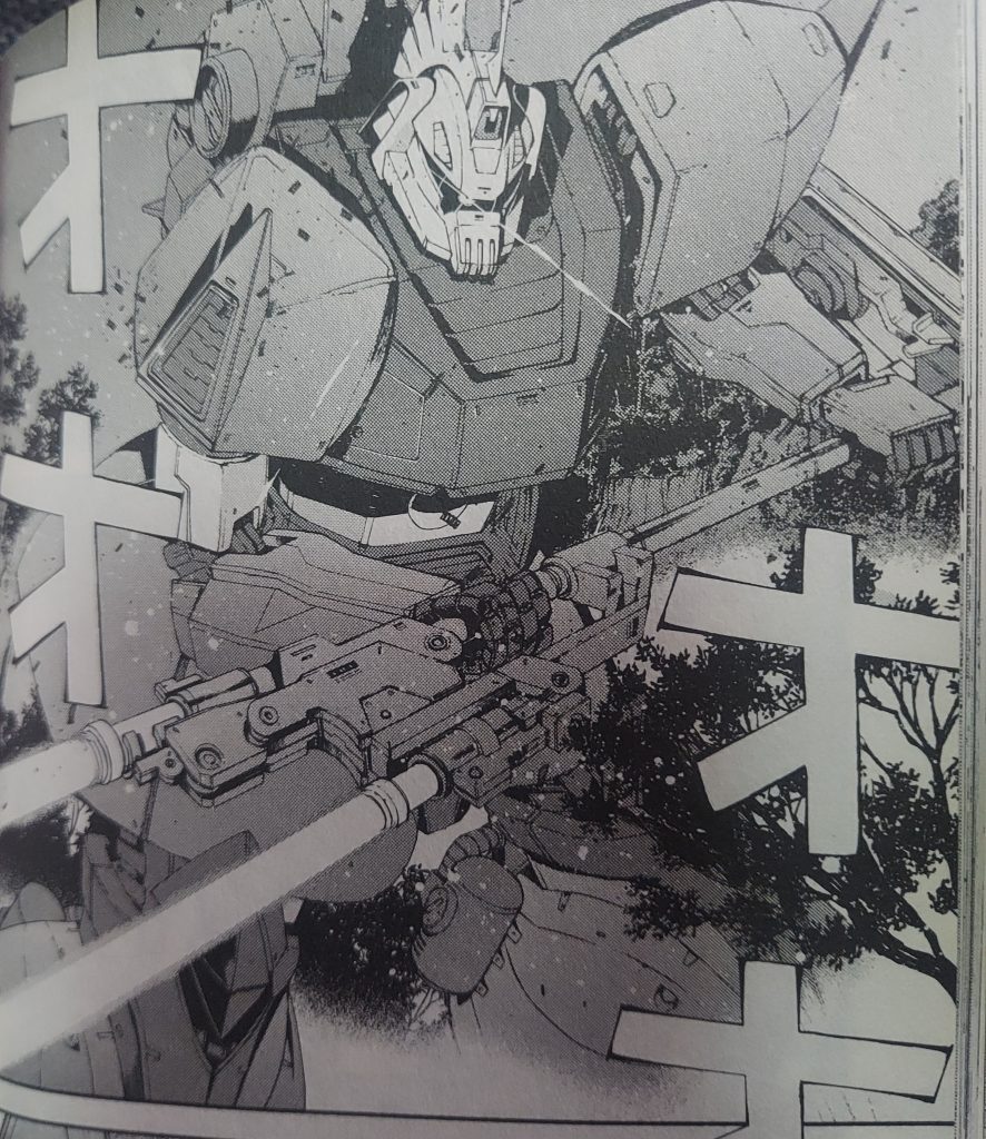 コミックス4巻のユーマゲルググ