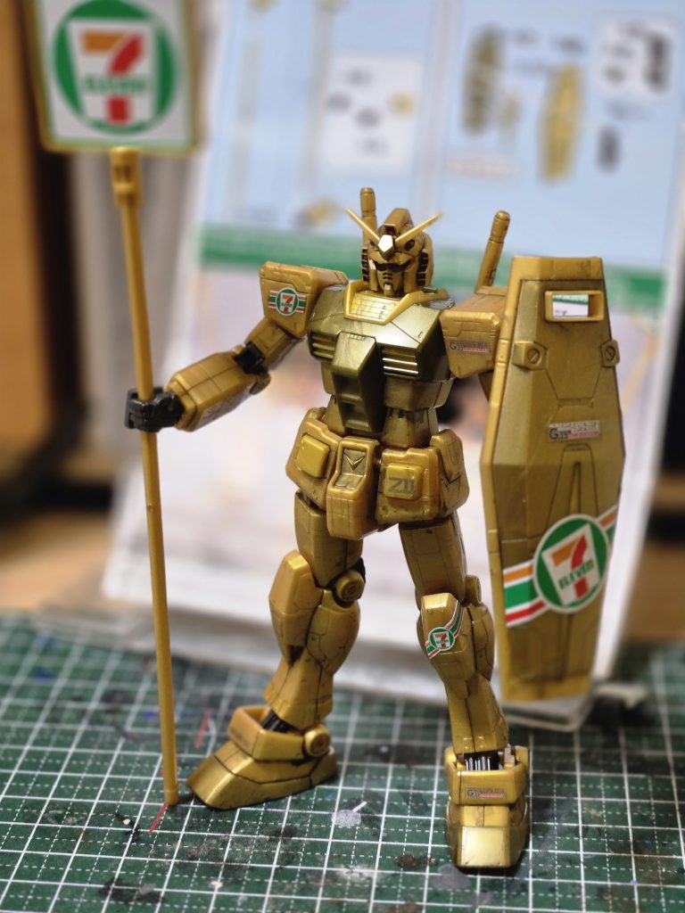 ゼロから始めるガンプラ生活25体目