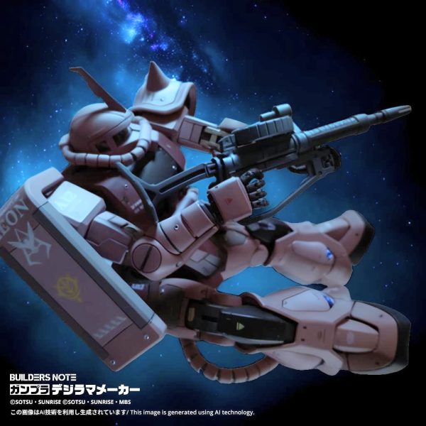 デジラマ背景過去作MGシャアザクVer2.0