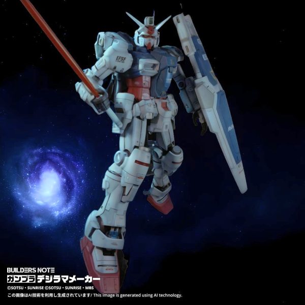 デジラマ背景過去作MGゼフィランサス