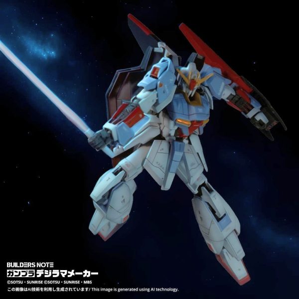 デジラマ背景HGZガンダム