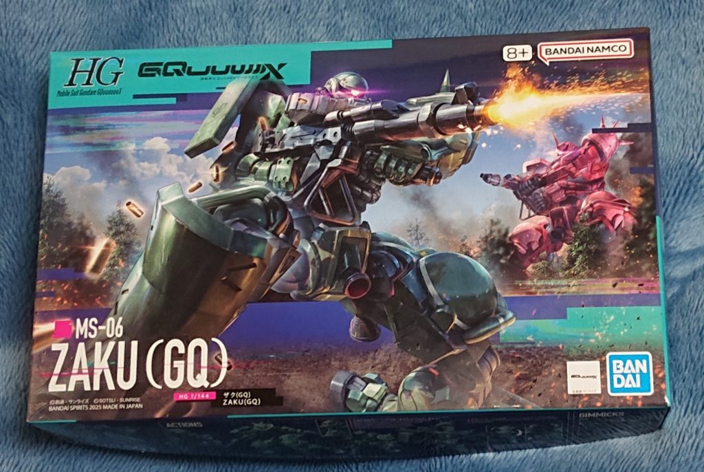 作品名：ザクザク<p>ザク買いました</p>
