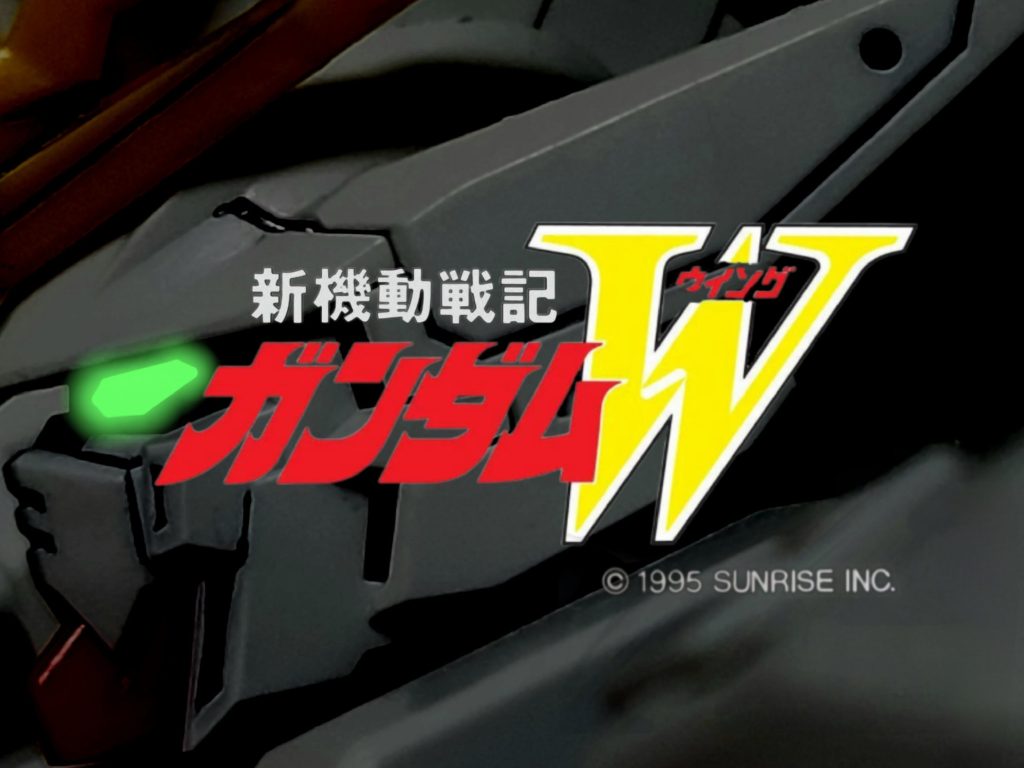 RG ウイングガンダムゼロ