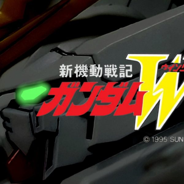 RG ウイングガンダムゼロ