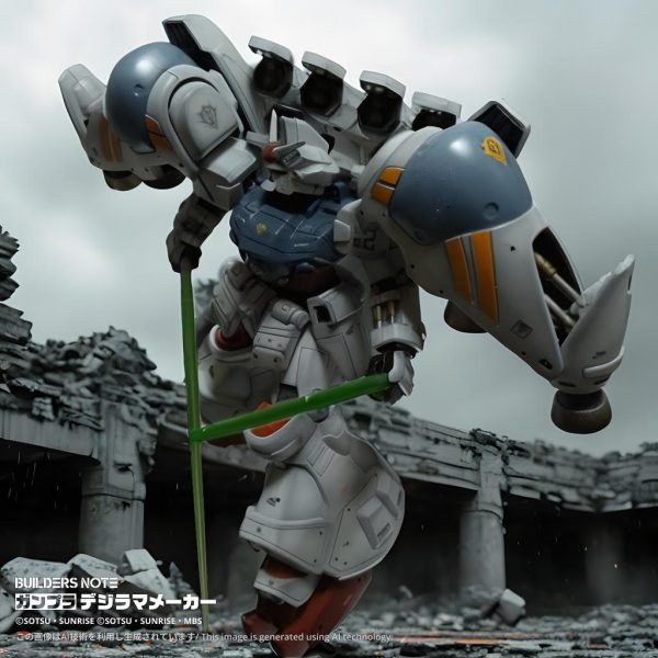 デジラマ背景HGサイサリスMLRS