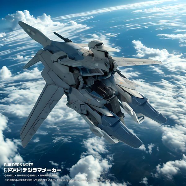 デジラマ背景HGデルタプラス