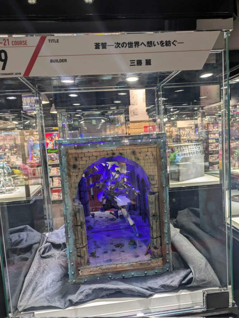 蒼誓-次の世界へ想いを紡ぐ-–2枚目/制作者:三藤 麗