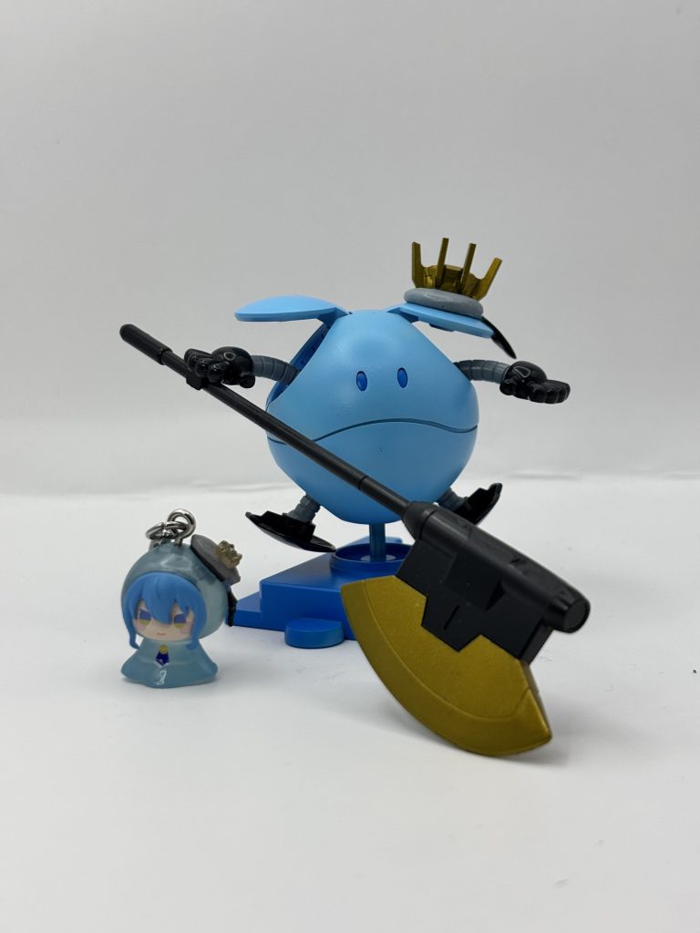 ハロ街すいせい