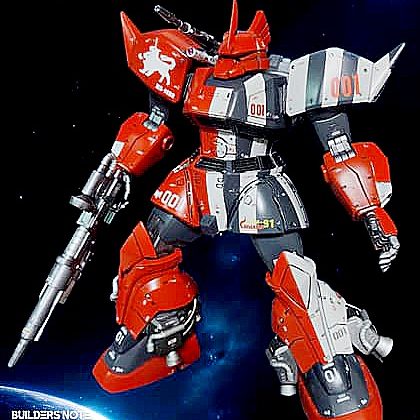 MGゲルググBR型　デビッド・チェイスマン機