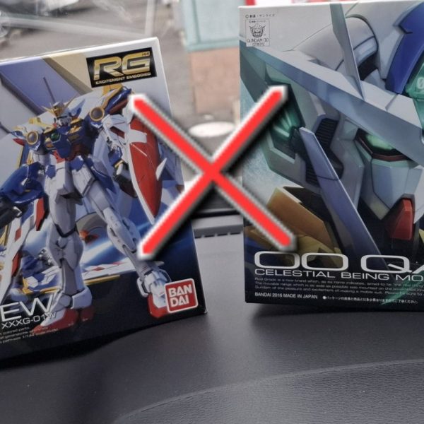 NEXTガンプラ改造