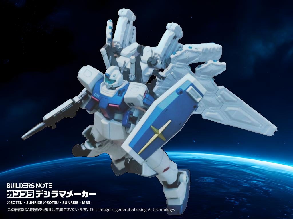 ついでにビルダーズノートのデジラマメーカーで一枚作りました。