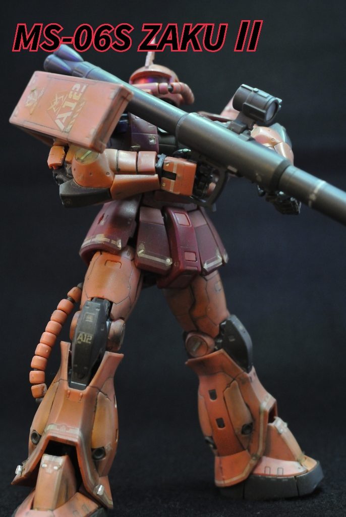 RG シャア専用ザクⅡ　ほぼ成形色＋ウェザリング加工