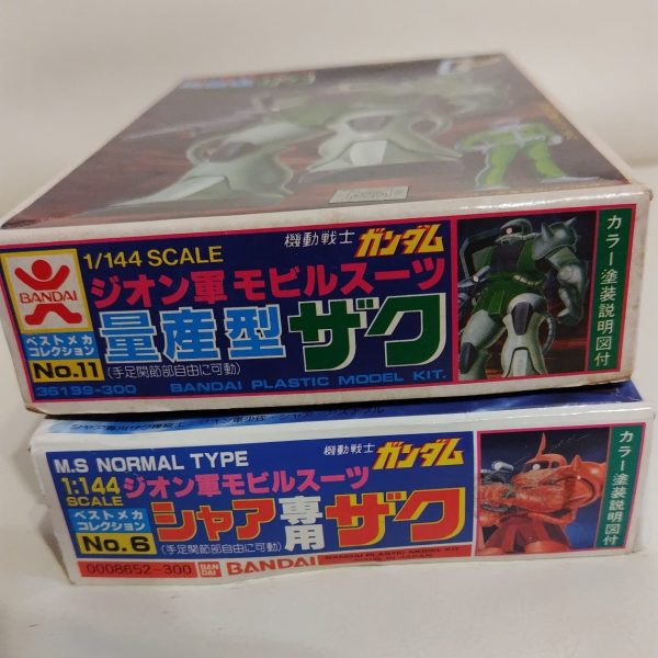 作っちゃいけない完成品❕️