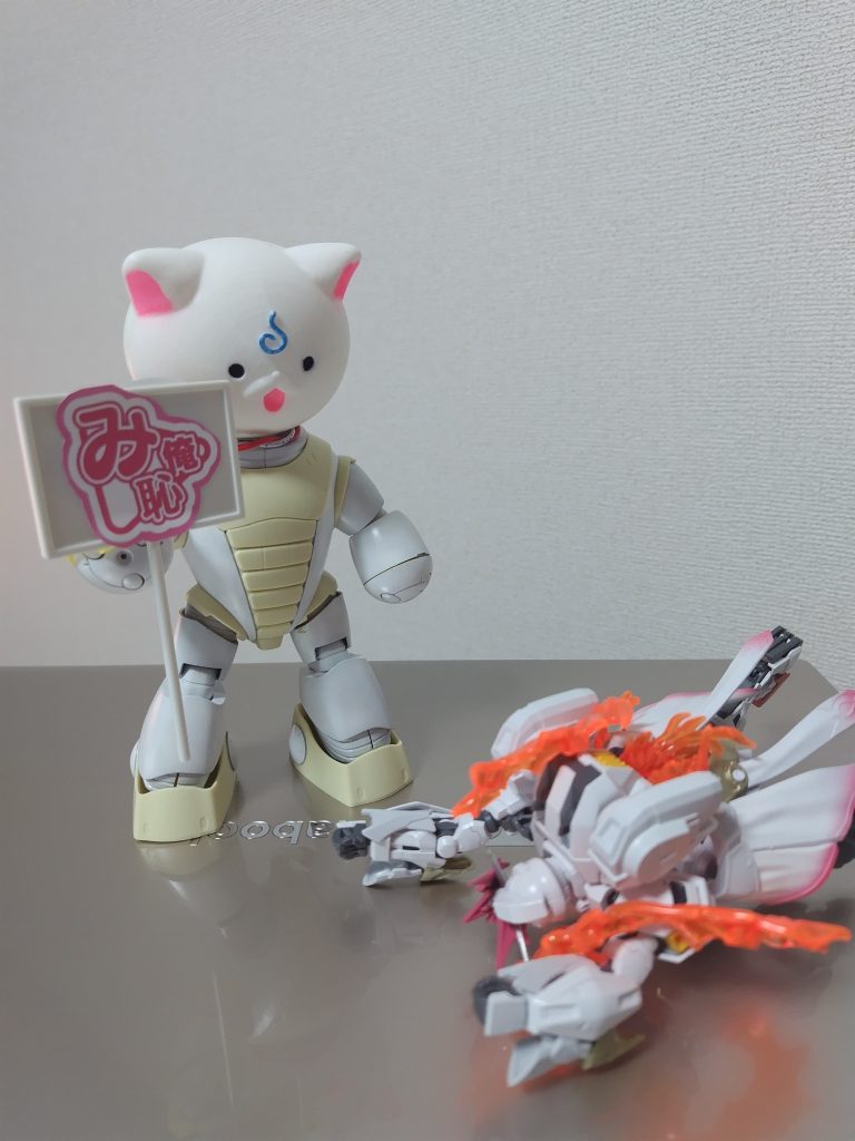 「また負けたにぇ・・・」