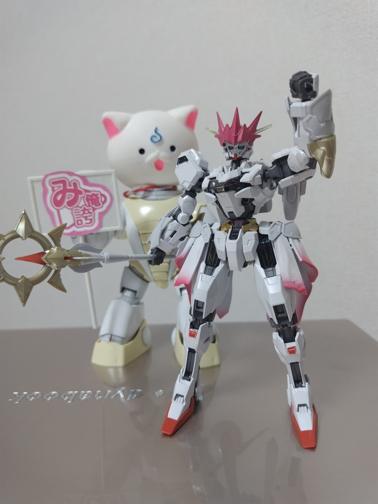 以上最後までお付き合いいただきありがとうございました