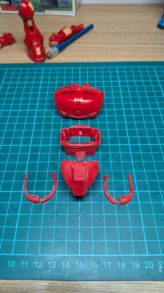 パンツを三分割して幅を詰めました。