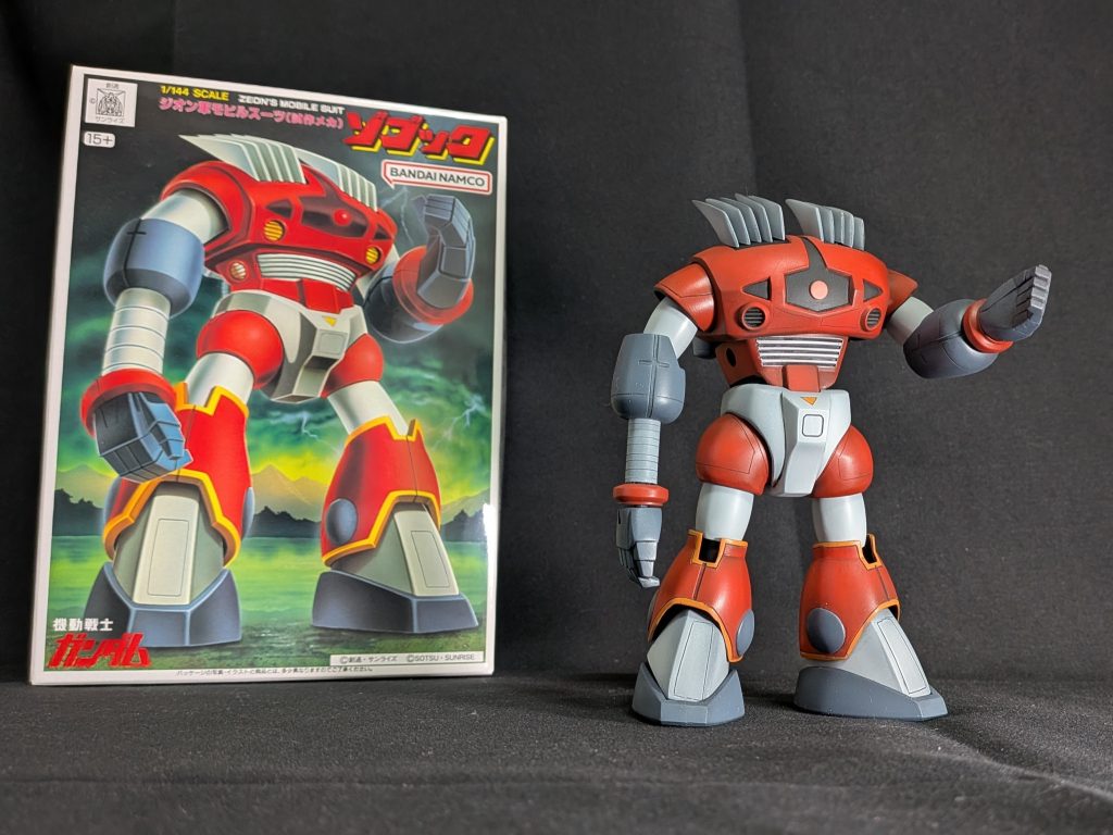 ボックスアートと。