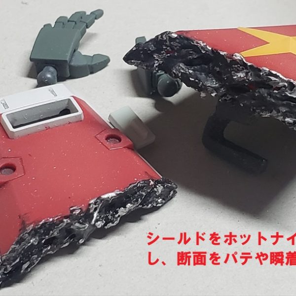 家族ぐるみでお世話になっている方の、昇格のお祝いでプレゼントしたいと思いちょっとアニメのプロポーションに寄せたHGUCリバイブ版ガンダムを製作。（7枚目）