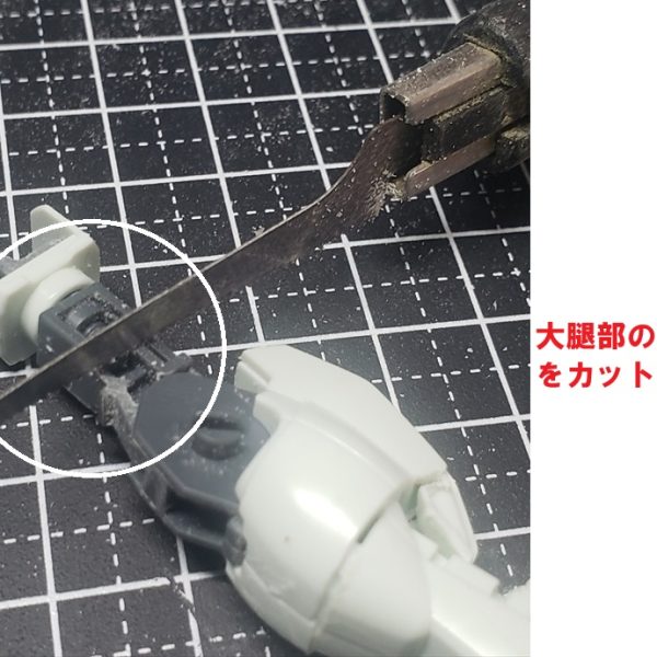 家族ぐるみでお世話になっている方の、昇格のお祝いでプレゼントしたいと思いちょっとアニメのプロポーションに寄せたHGUCリバイブ版ガンダムを製作。（3枚目）