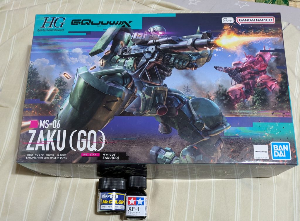 作品名：買いました