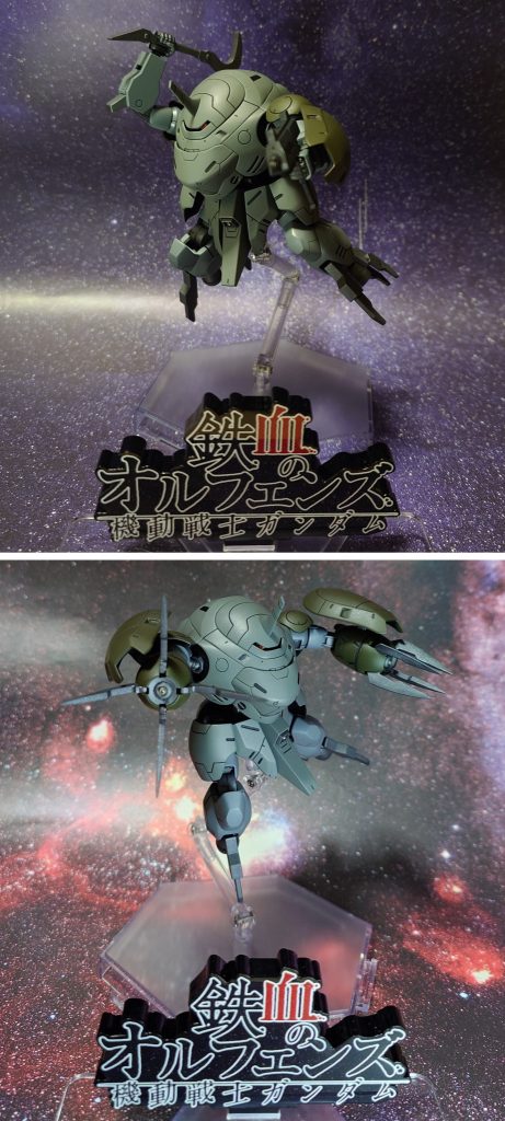 トップ画の全身図。