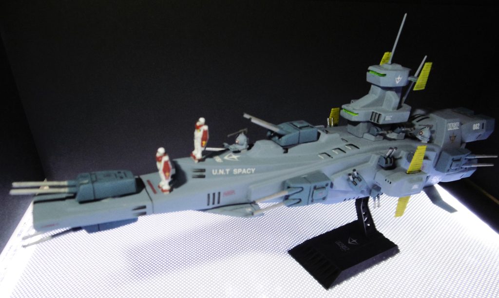 1/1200 戦艦 マゼラン