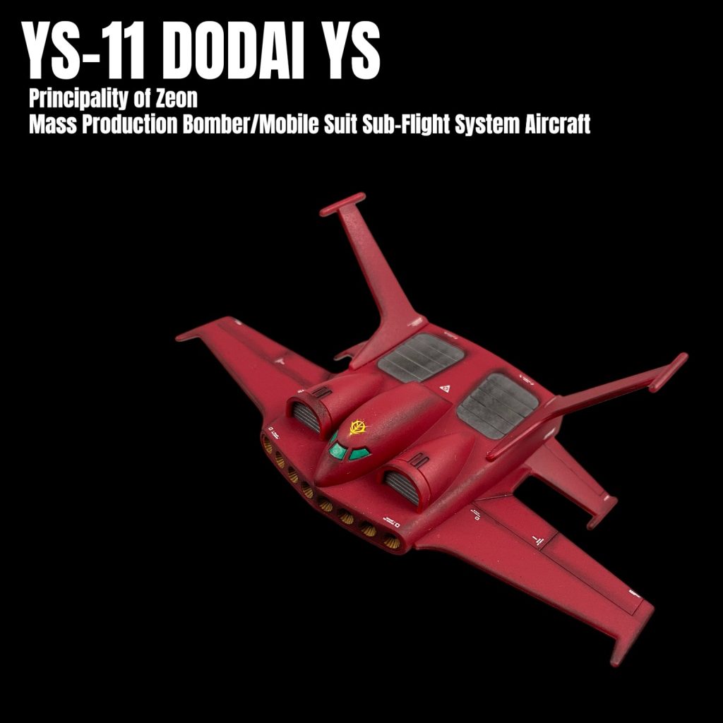 ガンプラコレクション　ドダイYS