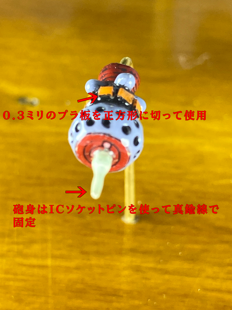 旧キット　エルメス–2枚目/制作者：@S8wVHWr9GQO2weM