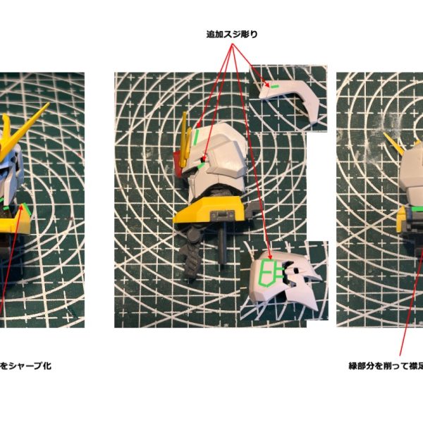 頭部ですがチョット面長だったので削って小顔化しつつ、追加で少しスジ彫りを入れました。〈追記〉側頭部と鶏冠に追加スジ彫りを入れてもう少しメカ感を出してみました。（6枚目）