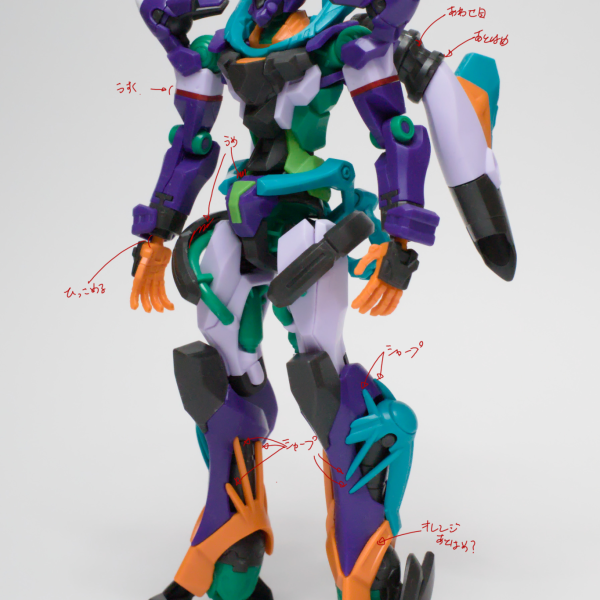 勢いでGQuuuuuuX系のプラモを6機買ってしまったので、今年度中に全部作ることを目標に製作開始。まずは、GFreDの素組が完了しました。箱絵とか設定画を見ながら、色分け部分と加工部分を考えました。設定が細かくて、まだまだ色分けしなきゃいけない部分ありますね。塗装、がんばろう。（4枚目）