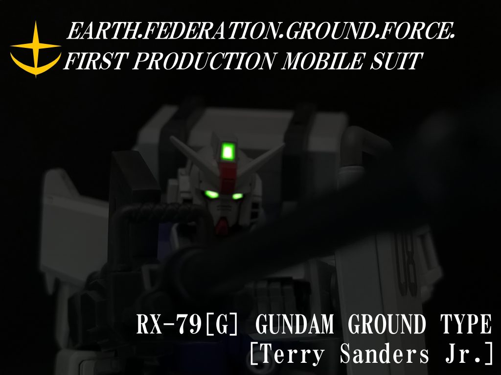 [066]RX-79[G] 陸戦型ガンダム(テリー・サンダースJr.搭乗機)