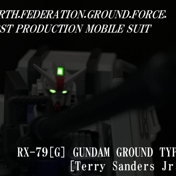 [066]RX-79[G] 陸戦型ガンダム(テリー・サンダースJr.搭乗機)