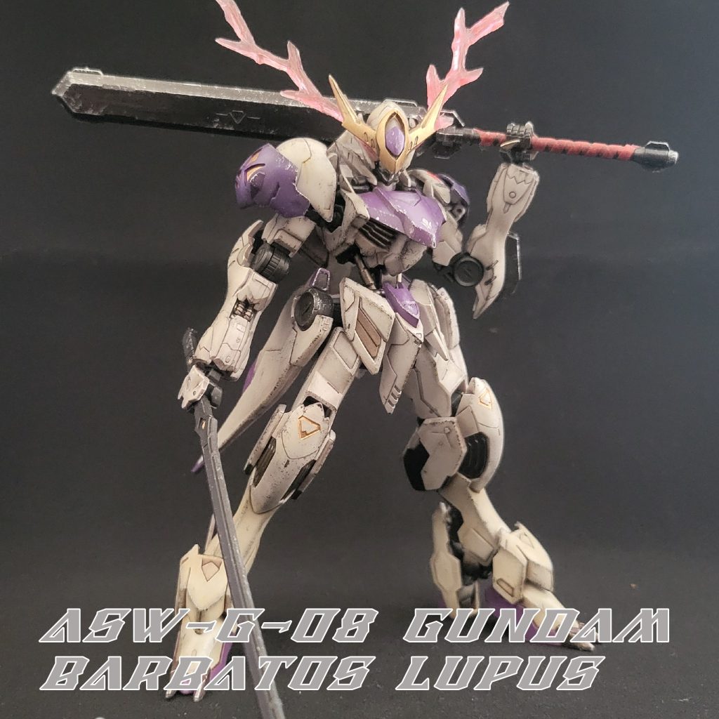 バルバトスルプス