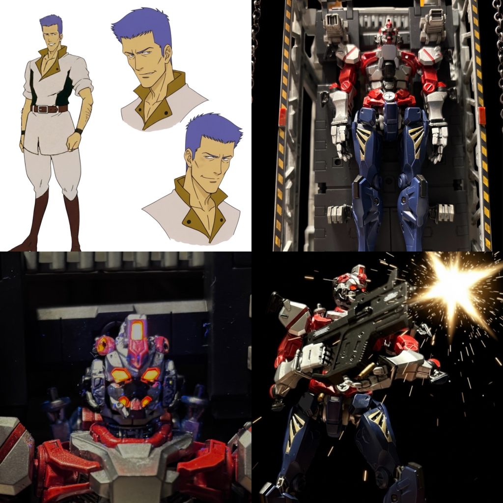 ガンガル1号機パイロットはカン・スー中尉、レイ一家の監視役。 