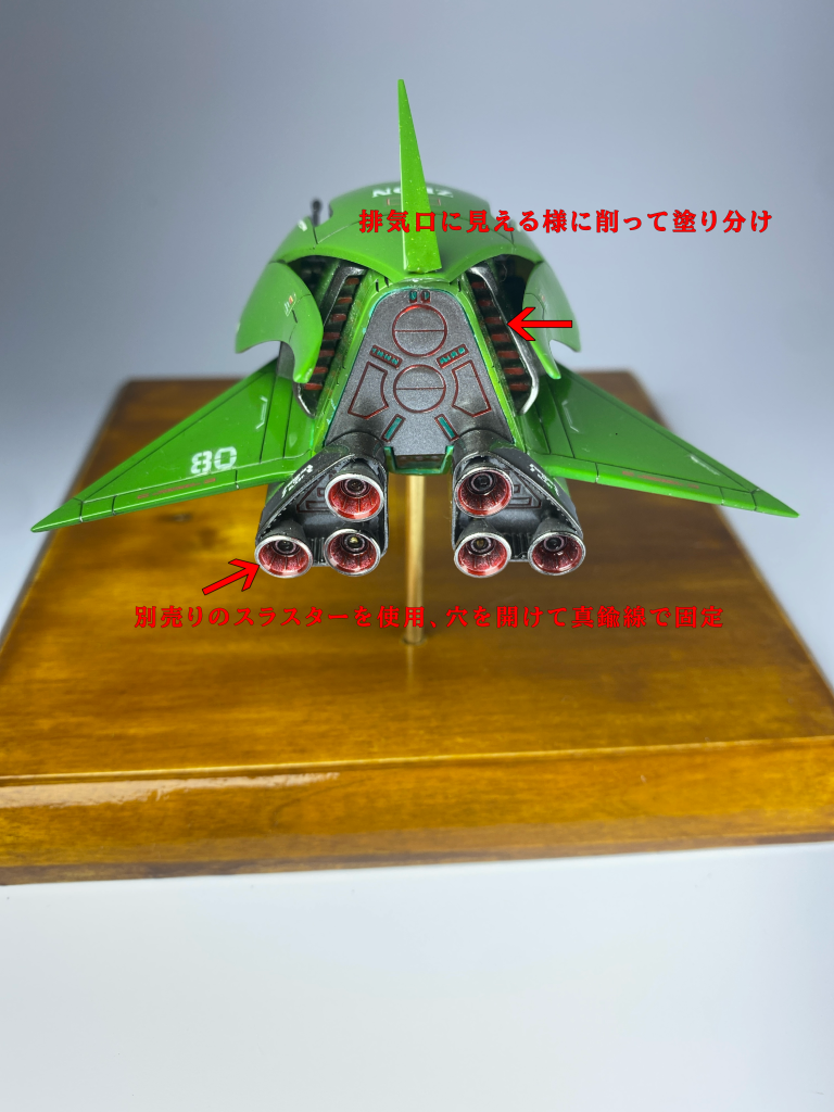 旧キット　エルメス–5枚目/制作者：@S8wVHWr9GQO2weM