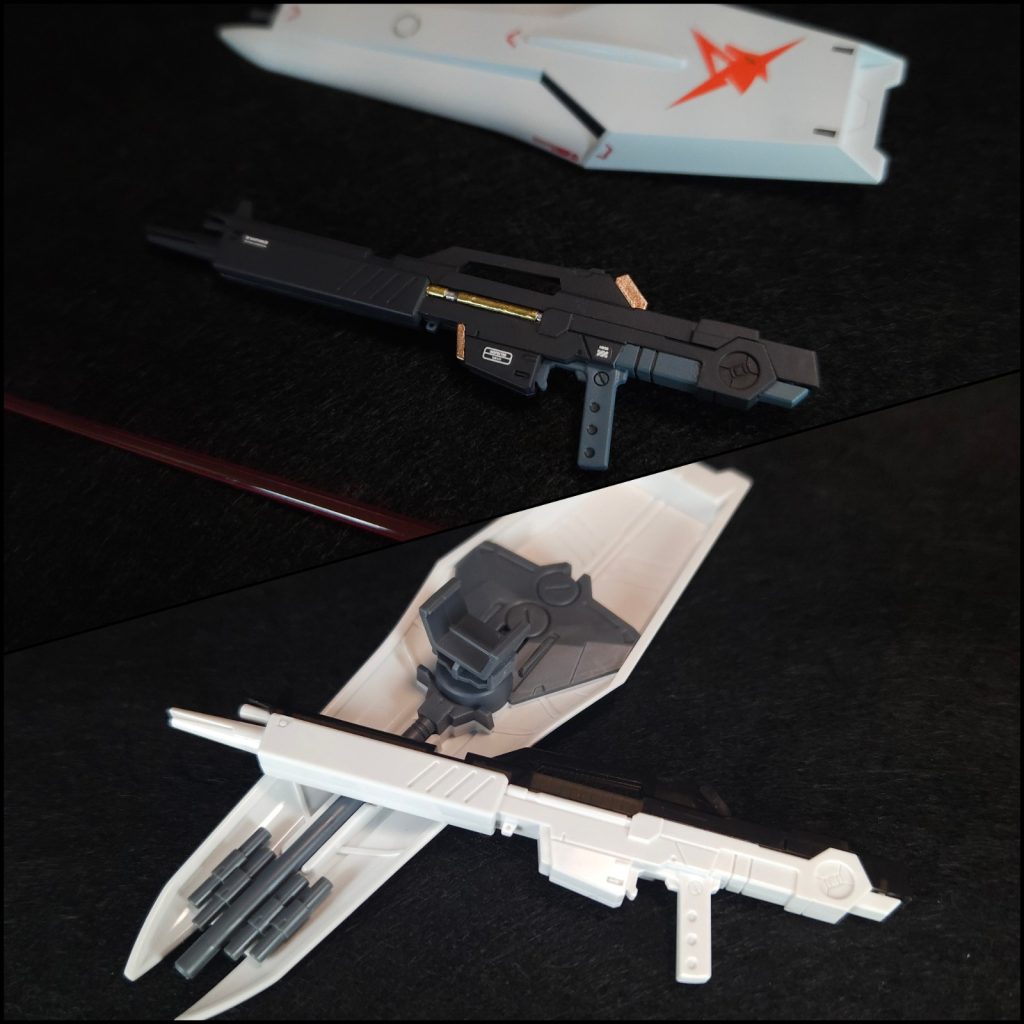 武装 ビフォーアフター