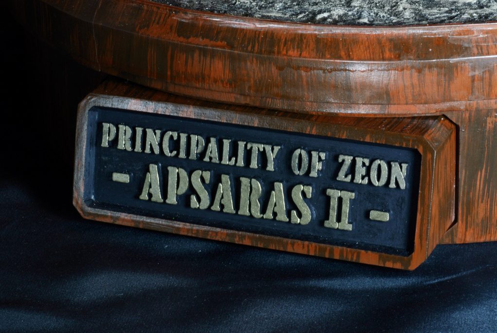 タイトルはChatGPTに候補を出してもらい、模型仲間と相談して決めました。