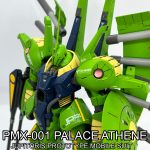 HGUC パラスアテネ