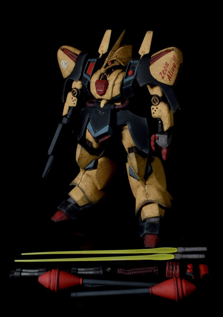 ウェポンディスプレイ