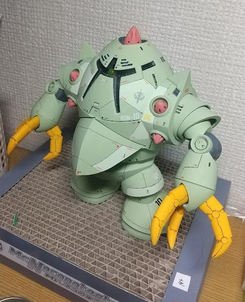 最後までご覧いただき、誠にありがとうございました。