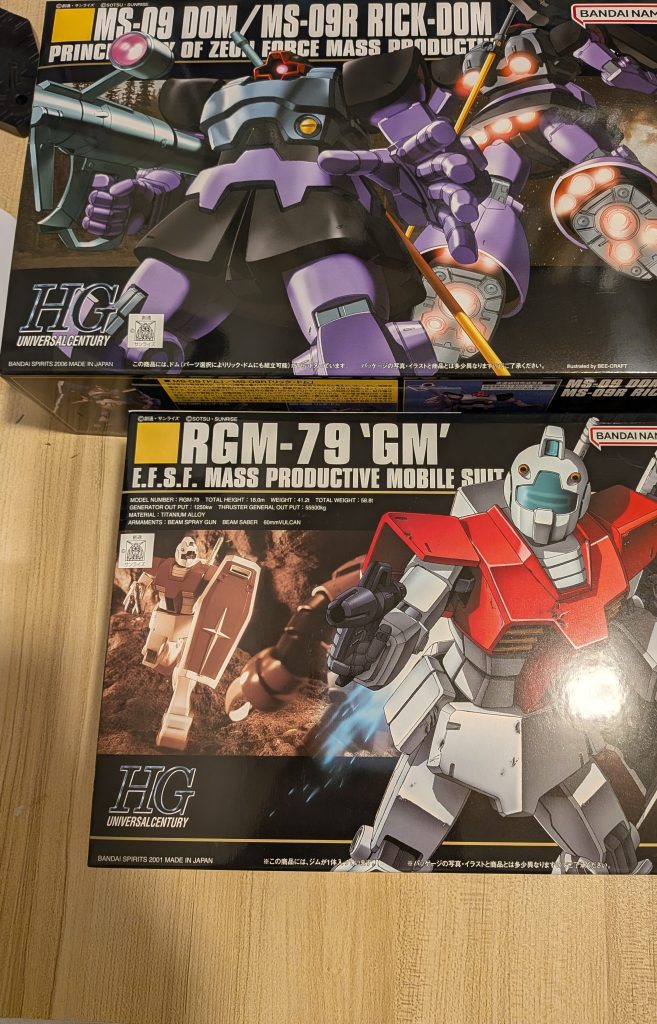 作品名：欲しかった2機<p>家電量販店でも買えるようになってきた😄ザクGQもかなり残ってた</p>
