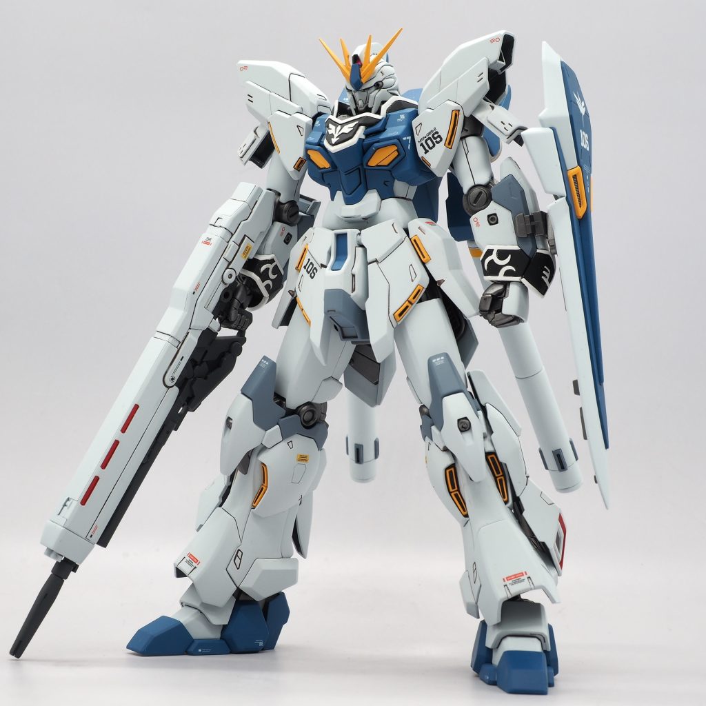 シナンジュスタイン