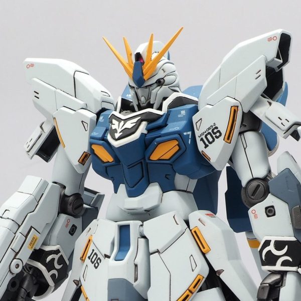 シナンジュスタイン