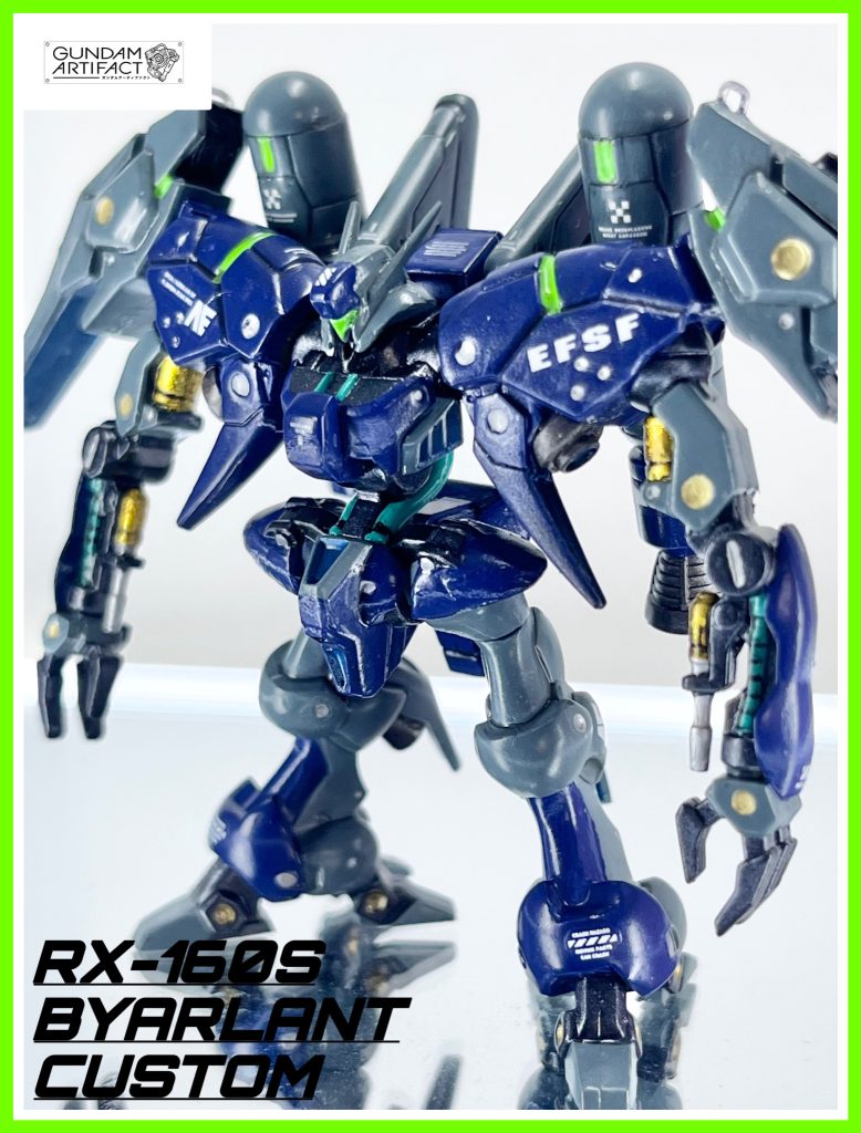 RX-160S バイアラン・カスタム