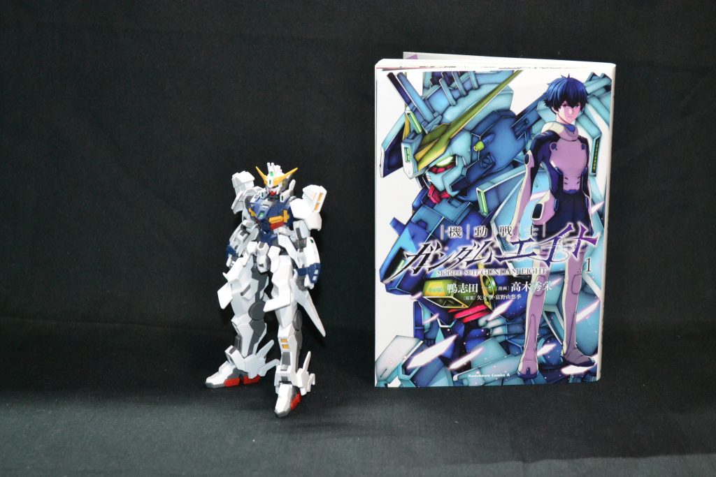 アーマーを付けると一気にごつくなりますね.....