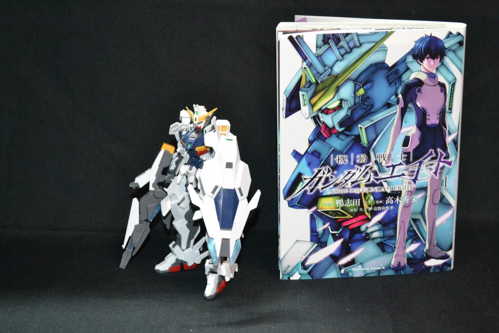 独特な形のビームライフル.......