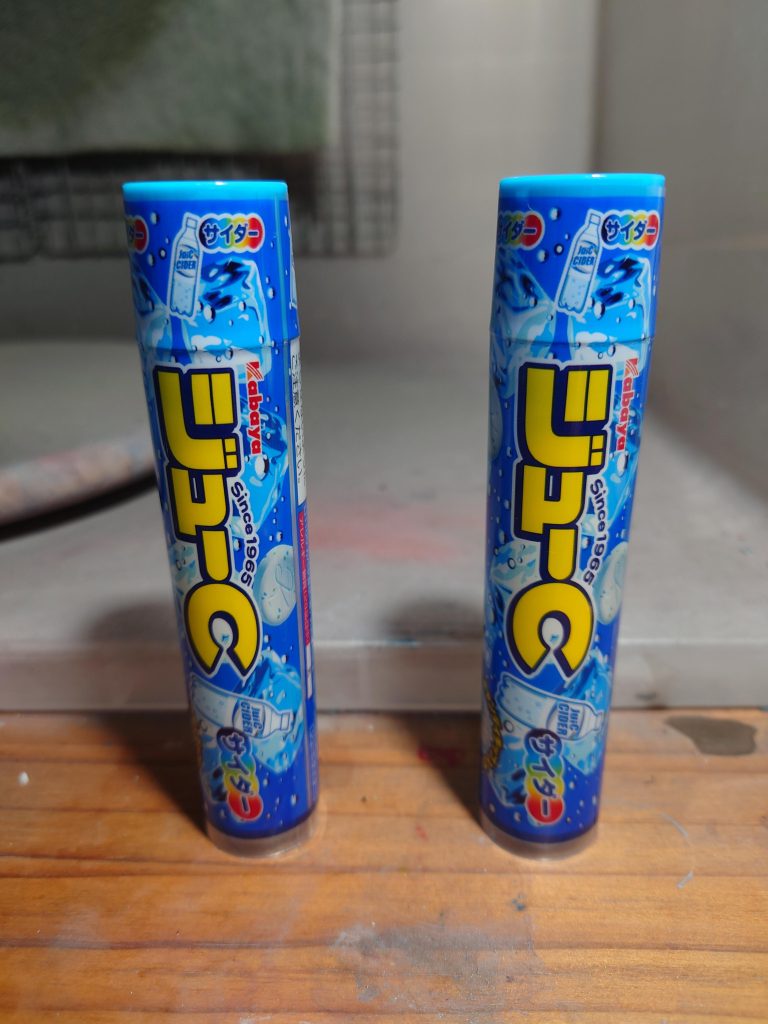 ゴン太ビームエフェクトレシピ。ジューCを2本食べます。