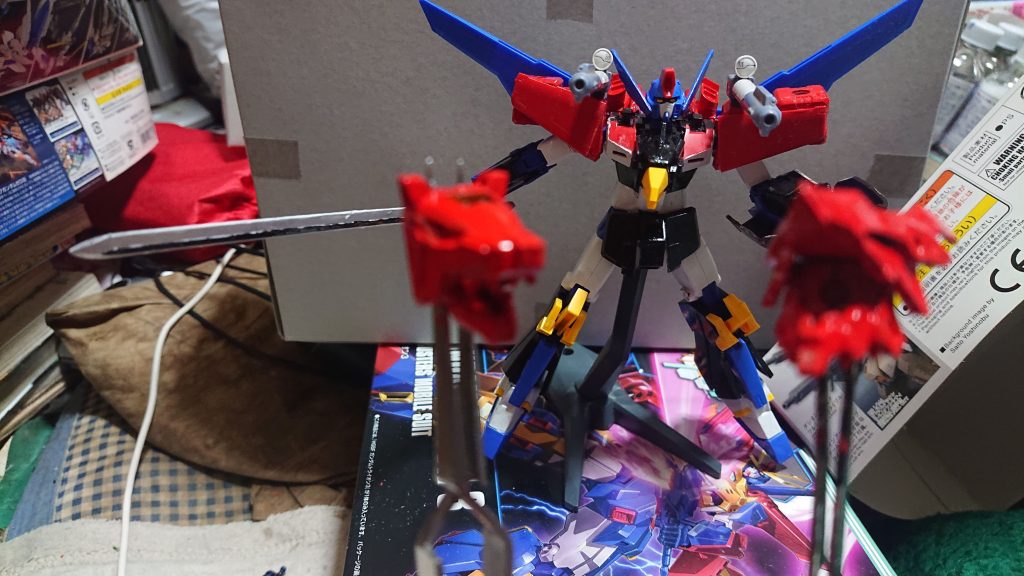 ホラァァァァハーケン！