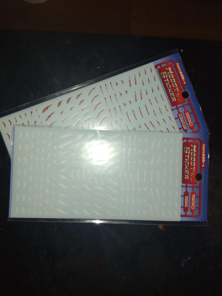 作品名：制作意欲<p>SC30さんの～バトンをつなぐ～を拝見し、水転写ではまだ、難しいというか抵抗があるので、できる範囲に考えた上、話題があった百均(Seria)のホビーステッカーを使って、やってみよう！と思い、Seriaに行ったんだが、【見 […]</p>
